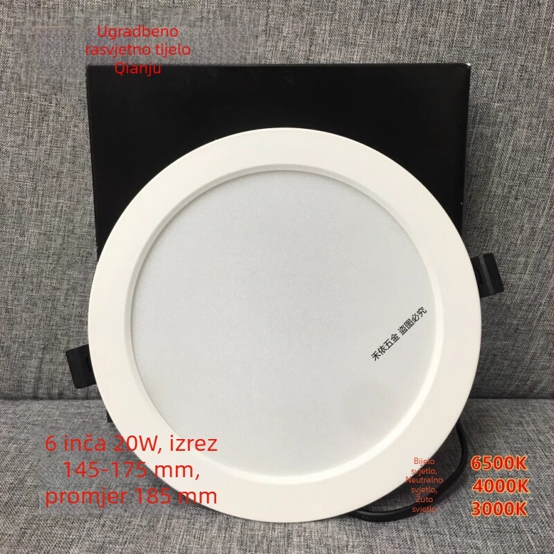Qianjue UFO LED downlight — potpuno bijela, ultra-tanka kružna ravna ploča, cijeli spektar