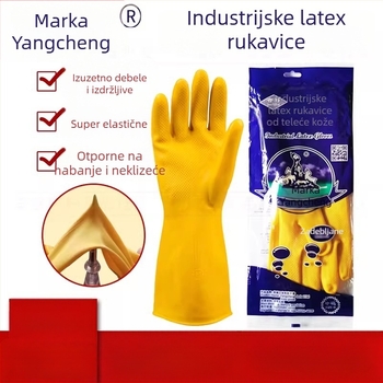 Yangcheng marka latex rukavice s beef tendon za industrijsku i kućnu upotrebu, za pranje suđa i čišćenje kuhinje, vodootporne, debele, otporne na habanje