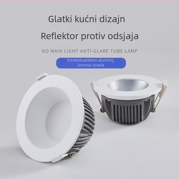 LED ugrađeni downlight s anti-glare i anti-fog, promjer 7,5 cm, 7W, 6000K hladno bijela, okruglo stropno svjetlo za dnevni boravak, hotel i trgovački centar