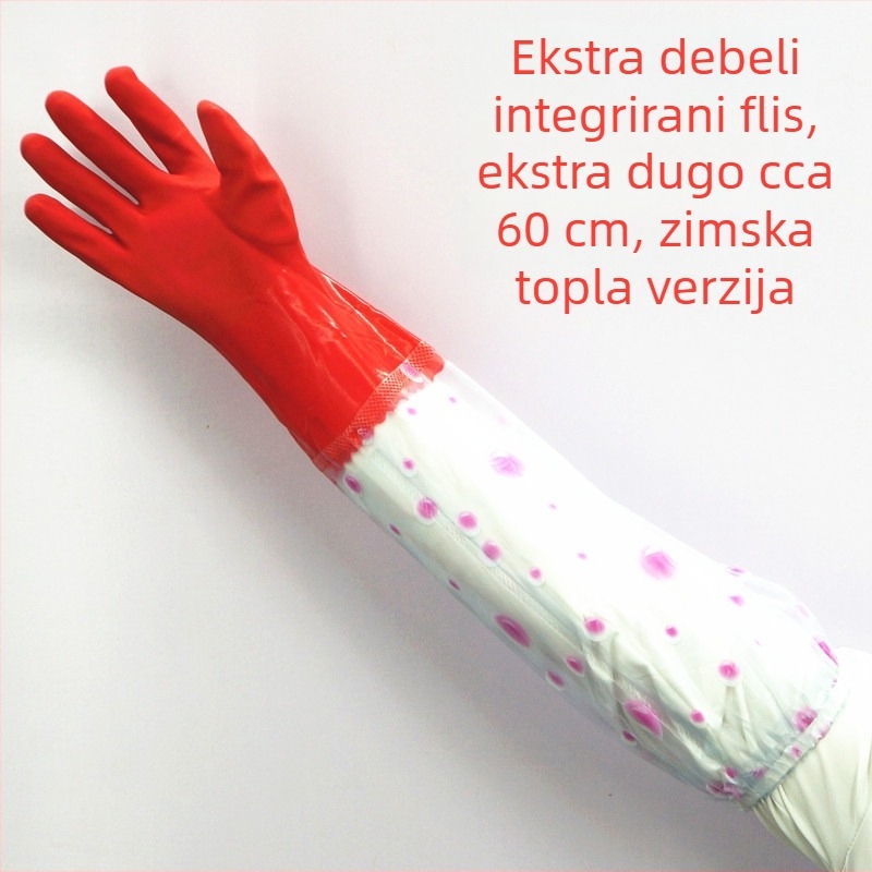 Debele latex rukavice s flis podstavom, produženi manžet, vodootporne, za pranje suđa, čišćenje autom i kućanske poslove.