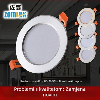 LED downlight za ugradnju u strop, cilindričan, veličina 2,5/4/6 inča, za hotele, tanko kućište