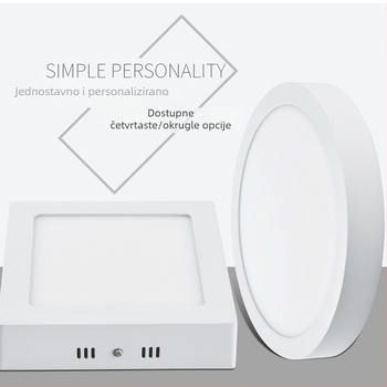 QiH ultra-tanki LED downlight površinskog ugradbenog tipa, bez rupa, kružno panel svjetla 12W, za hodnike/kućnu i poslovnu upotrebu, aluminijsko kućište, 3000K/6000K, 170–265V