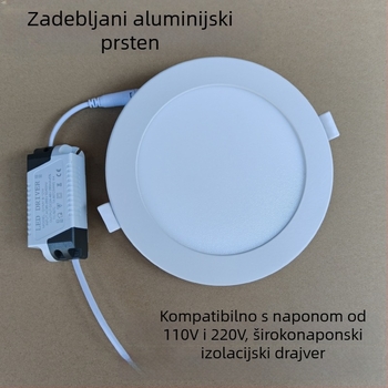 Izuzetno tanak LED ugrađeni downlight za plafon, cilindričnog dizajna