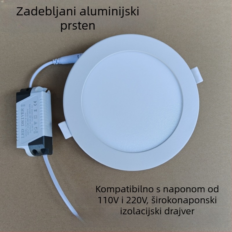 Izuzetno tanak LED ugrađeni downlight za plafon, cilindričnog dizajna