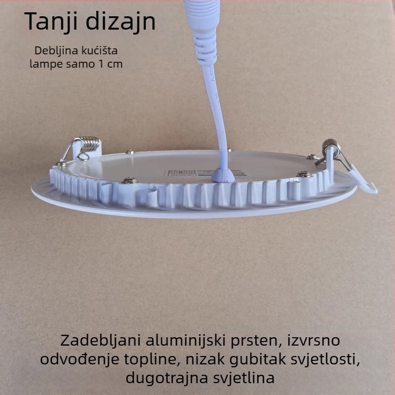 Izuzetno tanak LED ugrađeni downlight za plafon, cilindričnog dizajna