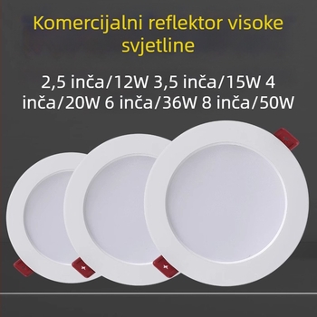 Izuzetno tanak LED downlight, ugrađeno stropno svjetlo, otvor od 4 inča (12 cm), 15W; 6 inča (18W) za kućnu i komercijalnu upotrebu