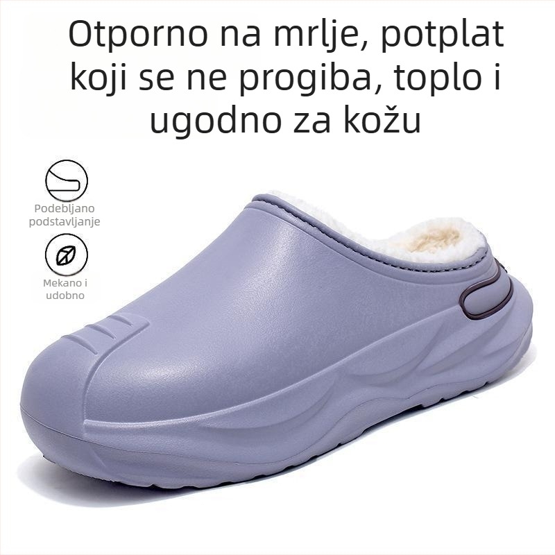 Muške zimske pamučne papuče s flisom, tople, vodootporne, protuklizne, lagane, za unutarnju upotrebu.