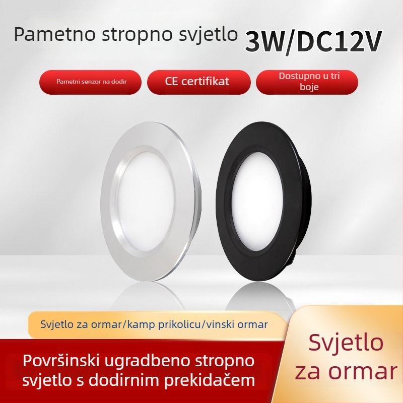 LED svjetlo za ormariće s dodirnim senzorom, inteligentnim senzorom, ugrađeno 12V, kompaktni downlight za garderobe i vitrine