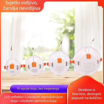 LED ugrađeni downlight za dnevni boravak, 3W/5W/12W, bijela svjetlost