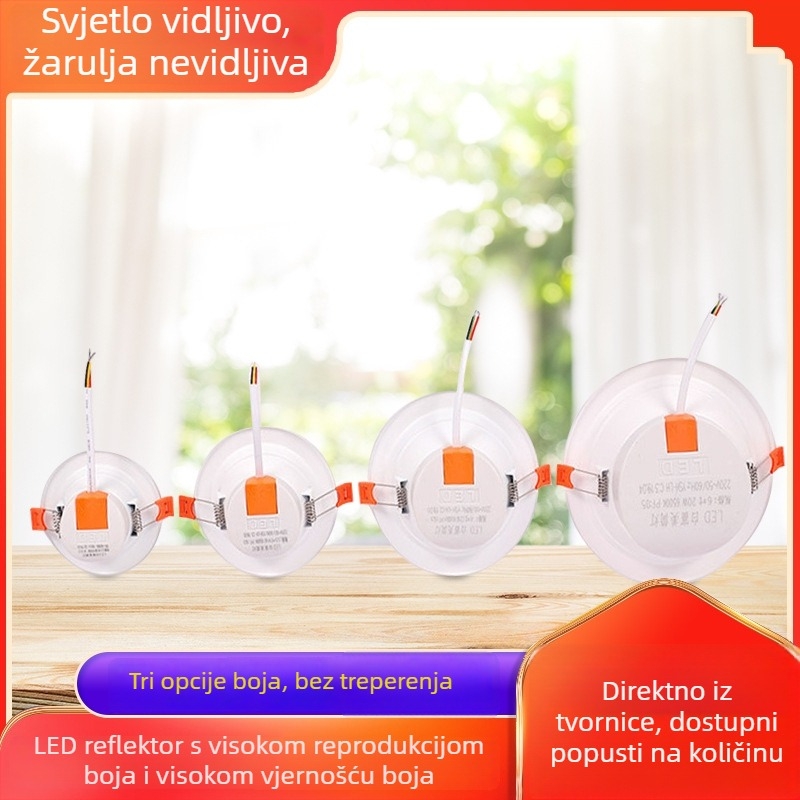LED ugrađeni downlight za dnevni boravak, 3W/5W/12W, bijela svjetlost