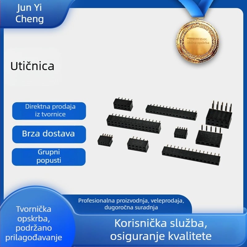 Ženski konektor s pravim priključkom, razmak 2,54/1,0/1,27/2,0 mm, U i Y tip, dvostruki red SMT