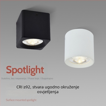 Površinski montirani LED reflektor za dnevni boravak bez središnjeg osvjetljenja, COB downlight, puni spektar, anti-glare, četvrtasto stropno svjetlo s aluminijskim kućištem