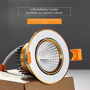 Ugrađeni COB reflektor sa zlatnim rubom, anti-refleks LED stropno svjetlo za dnevni boravak i pozadinu zida