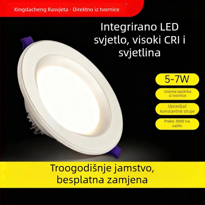 Izuzetno tanak LED ugrađeni stropni svjetiljka promjera 6 inča, kružni panelni downlight za hodnik