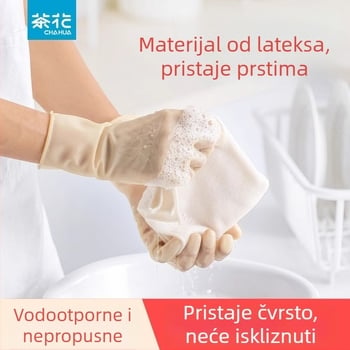 Camellia rukavice za pranje posuđa, tanke lateks rukavice za kućanstvo, vodootporne, za žene, ljeto, dužina 26 cm