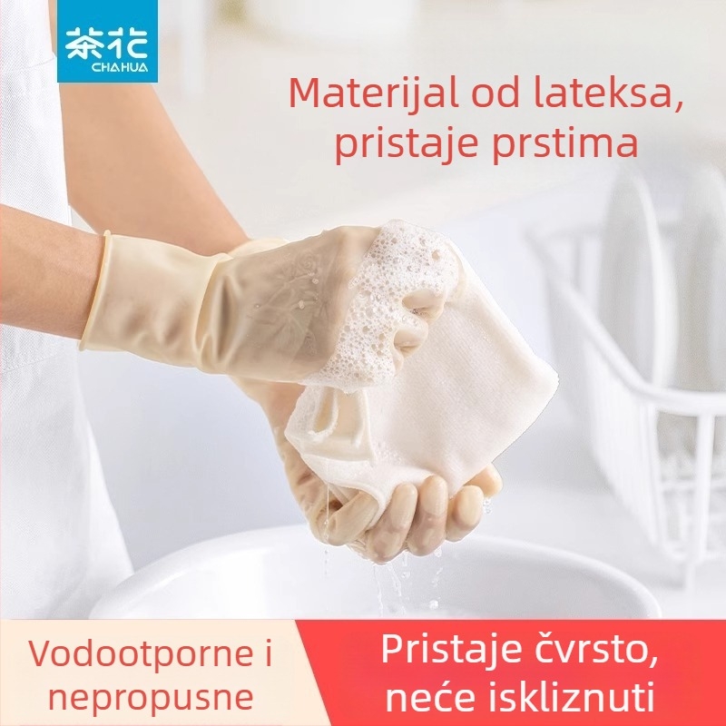 Camellia rukavice za pranje posuđa, tanke lateks rukavice za kućanstvo, vodootporne, za žene, ljeto, dužina 26 cm