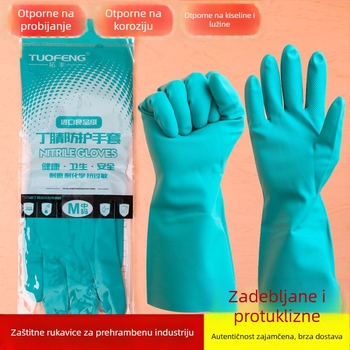 Tuofeng nitrilne rukavice, debele za pranje posuđa i kućanske poslove u kuhinji, izdržljive, otporne na habanje i vodootporne za čišćenje