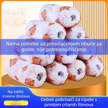Jednokratne navlake za cipele s otiskom crtića, od netkanog materijala, ojačane, za unutarnju upotrebu, protuklizne, otporne na habanje djeci