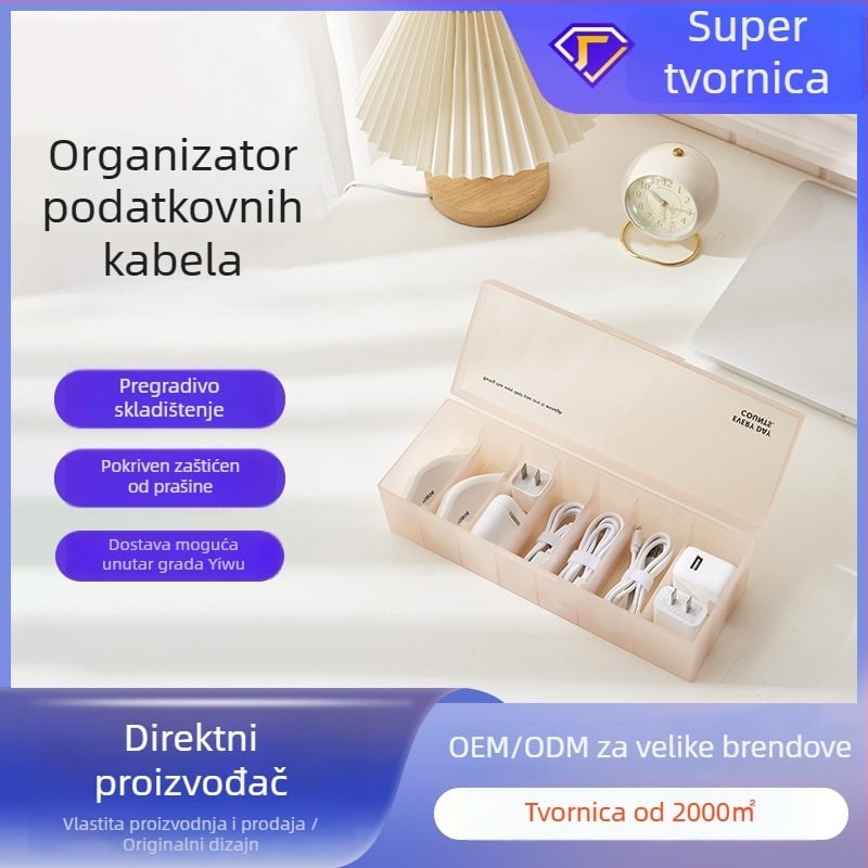 Kutija za kablove s poklopcem, veliki kapacitet, stolni organizator za napajanje i kablove za punjenje telefona
