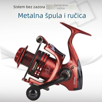 Yumoshi potpuno metalni rocker spining navijač za morsku štapu s metalnom glavom bez rupa