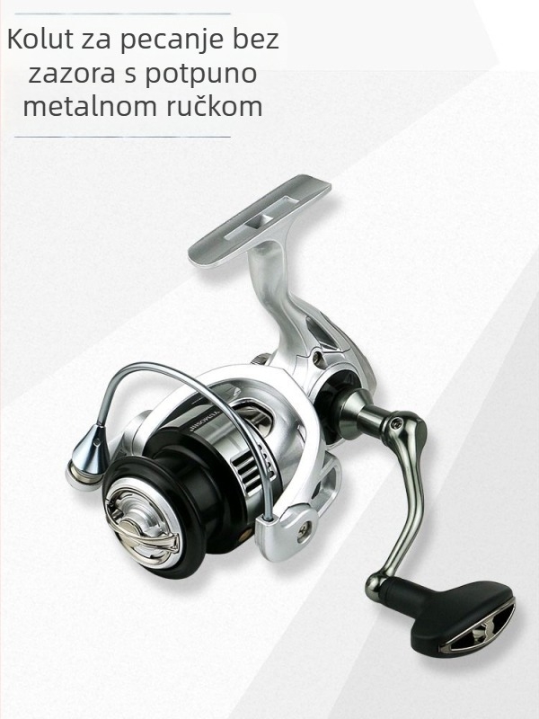 YUMOSHI Metalna mulineta bez praznine s CNC obrađenim rockerom za mikro varalice