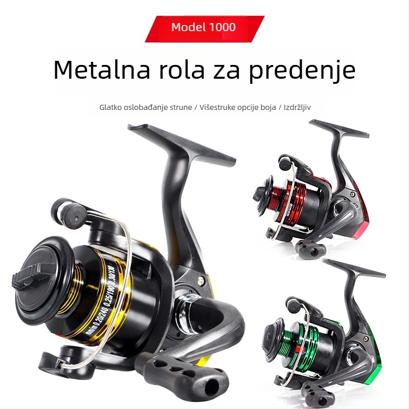 Spinning kolut serije 1000 s metalnom glavom za morske štapove i umjetne mamce