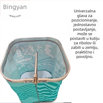 Nerđajući čelik, četvrtasti zaštitnik za ribe, debeli mrežni materijal s ljepilom, brzo sušenje