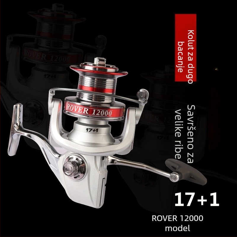 Debao potpuno metalna mulineta za dugačka bacanja, super velik model 8000-12000