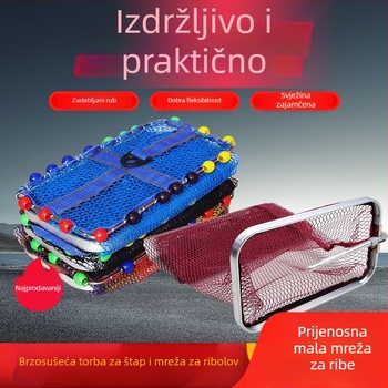 Najlonska zaštita za ribu za kvadratne i pravokutne kutije za ribolov, prijenosna, premazana ljepilom, brzo se suši