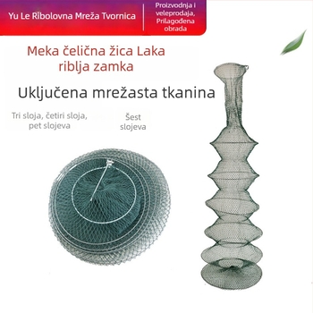 Najlon mrežasta torbica za male ribe s prstenom za usta, stil čelična vilica