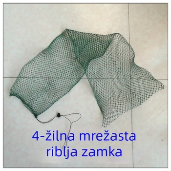 Najlonska mrežasta torbica za ribolov sa ravnim dnom i kaišem za zatvaranje