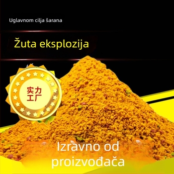 Sujuda Žuta Oluja mamac za karpa, trobojni, 600 g, riblji miris
