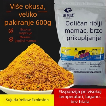 Sujuda Žuta Oluja mamac za karpa, trobojni, 600 g, riblji miris
