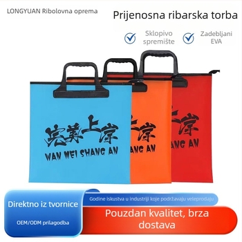 Prijenosna EVA torba za zaštitu ribe — višenamjenska, debela, sklopiva ribolovna torba za žive ribe