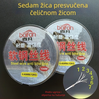 Plastično obložena čelična žica za morski ribolov, 100 m, 304 nehrđajući čelik, otporna na ugrize, ribolovna linija