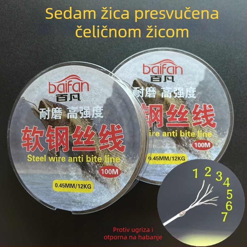 Plastično obložena čelična žica za morski ribolov, 100 m, 304 nehrđajući čelik, otporna na ugrize, ribolovna linija