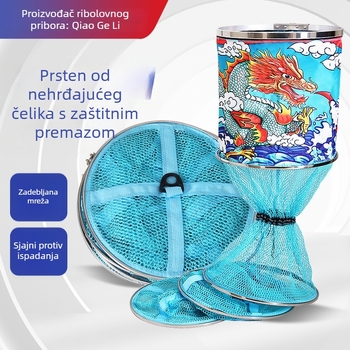 Okrugla mreža za ribolov s debelim prstenom od nehrđajućeg čelika i premazom, brzo sušenje