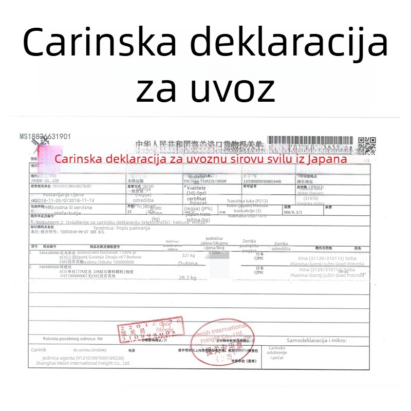 Rakagawa najlon linija, 1000 m, glavna linija i predvez, visoka čvrstoća, oprema za ribolov