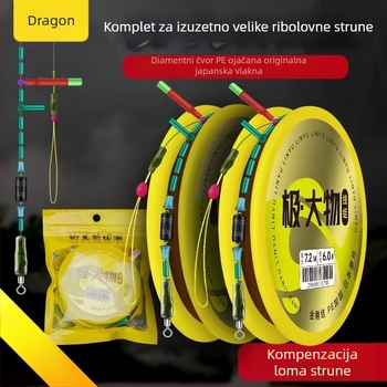 Dragon Hand Extreme PE King Kong Knot ojačana glavna ribolovna linija za velike ribe – set, najlon, 100 komada