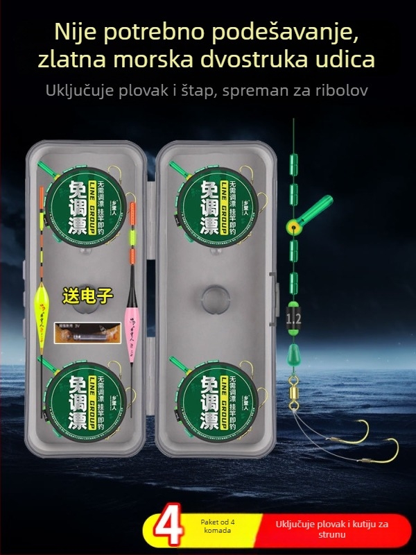 Set linije s plutom bez podešavanja — kompletno povezana glavna ribolovna linija s dvostrukim udicama