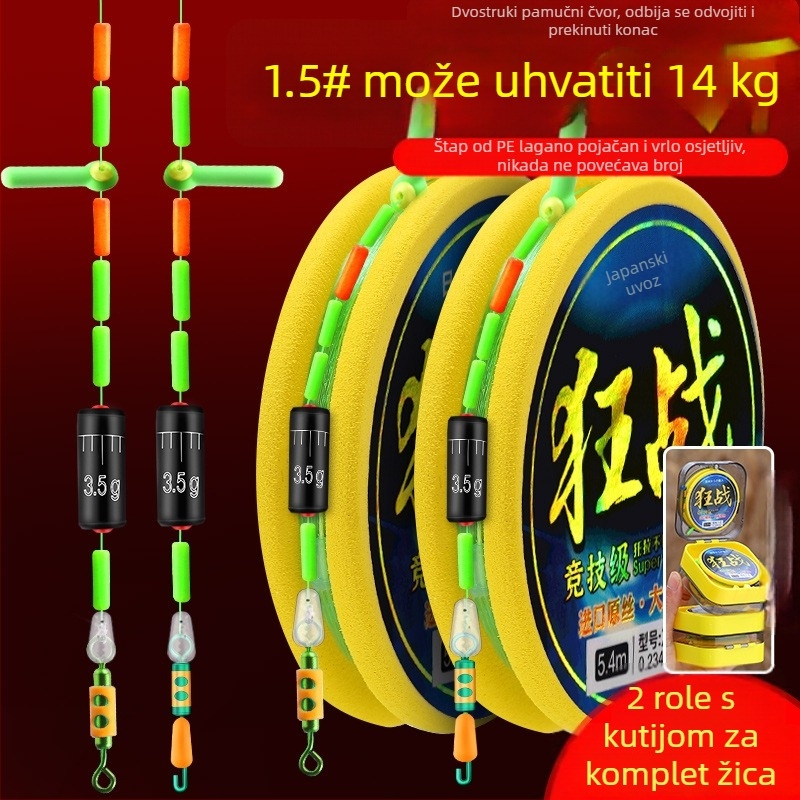 Dongli Original Silk najlon za ribolov – komplet glavne linije, visoke napetosti
