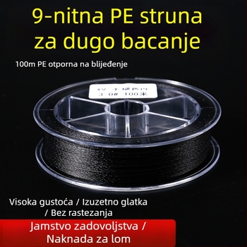 9-složno pleteni PE najlon za duga bacanja, glatka glavna linija s visokom čvrstoćom
