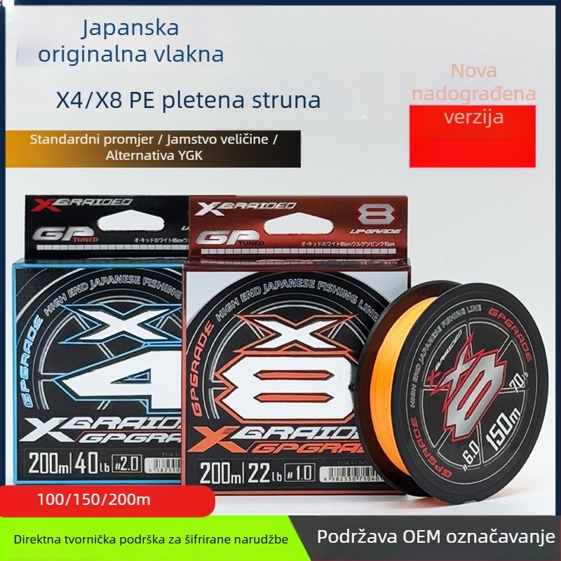 PE linija s 8 vlakana, ultra glatka glavna linija za morski ribolov