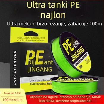 Ultra-tanka 4-slojna pletena PE ribolovna linija, glavna linija, anti-ugriz za crne bunare