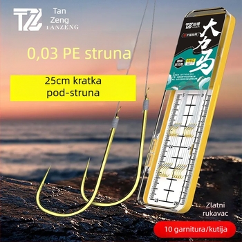 Ultra-tanka Dyneema kratka vodilica s dvostrukim udicama, linija 0,03 PE, Iseni zlatna navlaka za udice