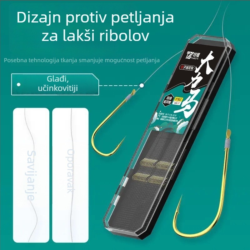 Ultra-tanka Dyneema kratka vodilica s dvostrukim udicama, linija 0,03 PE, Iseni zlatna navlaka za udice