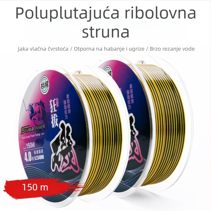 Najlon glavna linija za ribolov, poluplutajuća, morski ribolov, duljina 150 m, otporna na trošenje