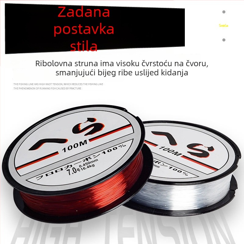 Anova 100 m najlon ribolovna glavna linija za mamce, vodilna linija