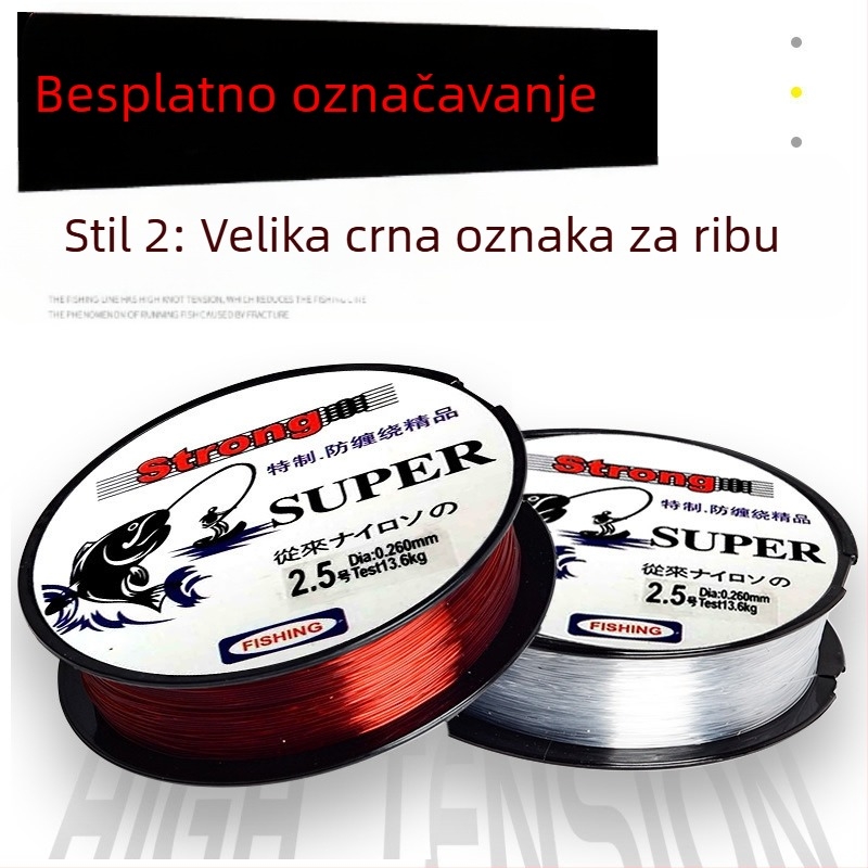 Anova 100 m najlon ribolovna glavna linija za mamce, vodilna linija
