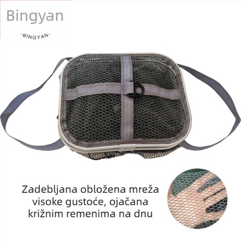 Aluminijski zaštitnik riba od legure aluminija, četvrtastog oblika za potoke, gumirana površina, anti-zakačivanje, brzo suši